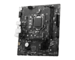 PLACA MSI H510-B LGA 1200 DDR4 SOLO 10TH - Imagen 3